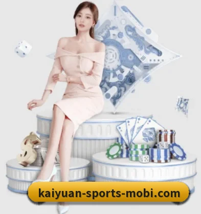 国际化进程 | kaiyuan